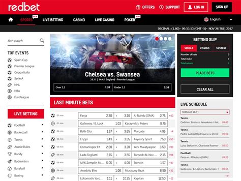esc bwin